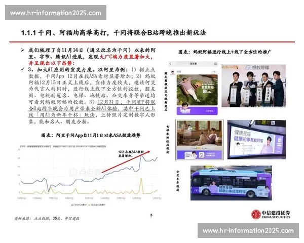 关键一战定乾坤新时代格局重塑的历史转折点深度解析与前瞻影响路径