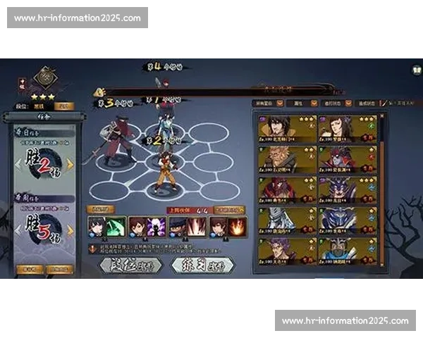 多人上双引领团队火力全开打造均衡制胜进攻新范式蓝图