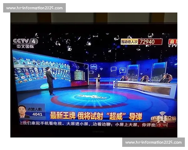 全网热议背后真相揭晓事件走向引发公众深度讨论持续发酵影响社会舆论格局 全网热议背后真相揭晓事件走向引发公众深度讨论持续发酵影响社会舆论格局