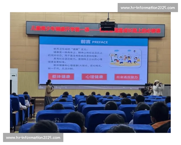 心理调节方法与策略探索提升身心健康与情绪管理能力